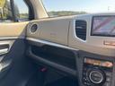 レーダーブレーキサポート装着車 スマートキー2個 プッシュスタート アイドリングストップ 社外14AW 地デジナビ Bluetooth スマホリンク 車内オゾン除菌抗菌クリーニング コート済み