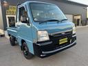4WD 5MT エアコン MACカスタム2トンカラー Fバンパーチップ塗装 レトロメタルブルー オリジナルエンブレム 走行30000K 車内オゾン除菌抗菌クリーニング
