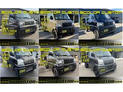 ����¾�ڥȥ�߸ˤ���ޤ����ڥȥ�ϣͣ��ãͣϣԣϣҤˤơ�������������פ��Ƥ���ޤ����ޤ��������μ�ξ�⥫������ڥ�����פ��ޤ��������ڤˤ��䤤��碌�������� 4