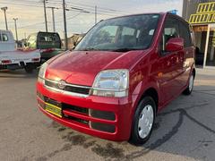 쥹ȥ꡼Ͱܥǥԣ롡٥ȡեեåȡ⥪ݹݥ꡼˥󥰡ƥ󥰺 4