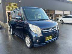 ԣգң£ϡϥ졼ɥɥƥࡡޡȥץå她ȡȣɣġξ¦ѥ饤ɡס󥫡ߥ顼ȥ󡡼⥪ݹݥ꡼˥󥰡ƥ󥰺 2