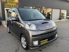 �ԣգң£ϡ����ޡ��ȥ������٥�������ȡ��Хå�����顡�������ߥ顼��󥯡������⥪������ݹ��ݥ��꡼�˥󥰡������ƥ��󥰺Ѥ� 2