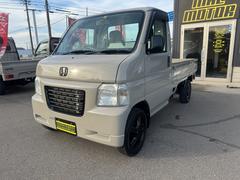 ���ףġ��������󡡥ѥ凉�ơ����ͣԡ��ͣ��å������ࣲ�ȥ󥫥顼���ۥӥ��������롡�������ࣱ�����ס����ʥ����ȥ��С����̣ţĥ饤�ȡ��ơ��Х�ѡ����å����������ꥸ�ʥ륨��֥�ࡡ���⹳�ݽ��ݥ��꡼�˥� 4