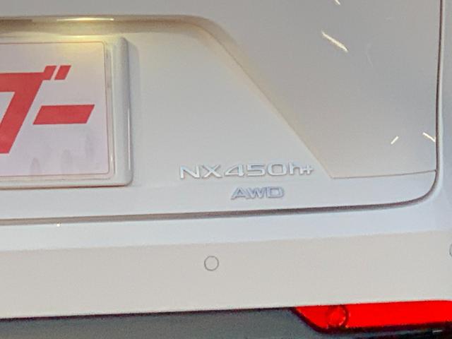 レクサス ＮＸ