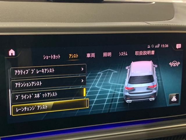 メルセデスＡＭＧ ＧＬＳ