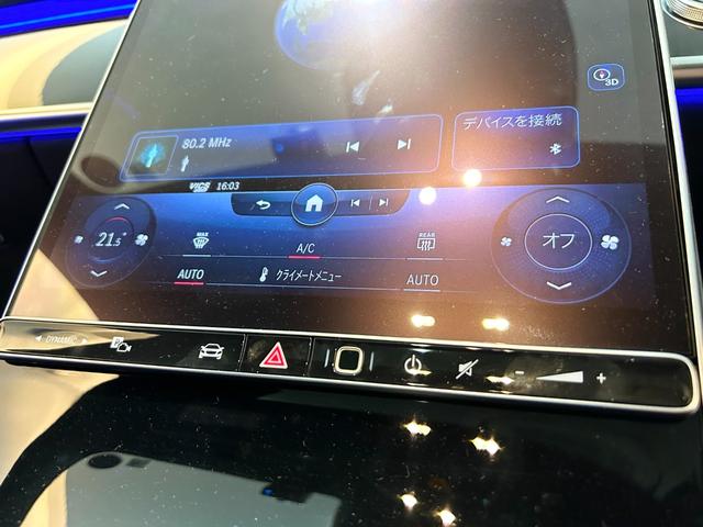 Ｓクラス Ｓ５８０　４マチック　レーダーセーフティーＰ　禁煙　本革　３６０度カメラ　ドラレコ　後席モニター　パワーシート　シートヒーター　シートエアコン　ＨＵＤ　電動リア　フットトランクオープナー　Ｗエアコン（29枚目）
