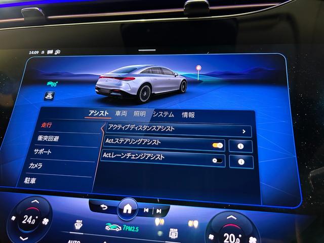 メルセデスＡＭＧ ＥＱＳ