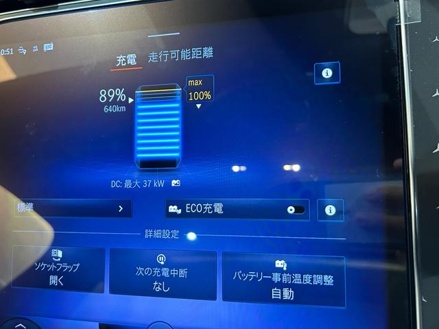 メルセデス・ベンツ ＥＱＥ