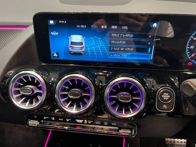 Ｂ２００ｄ　ＡＭＧライン　１オーナー　Ｂカメラ　Ｂｌｕｅｔｏｏｔｈ接続(37枚目)