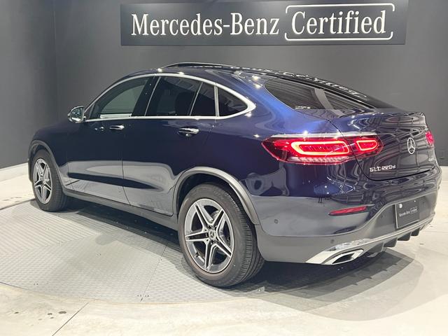 ＧＬＣ２２０ｄ４マチッククーペＡＭＧラインパッケージ　レザーエクスクルーシブＰ　Ｓ／Ｒ　シートヒーター　シートベンチレーター(5枚目)