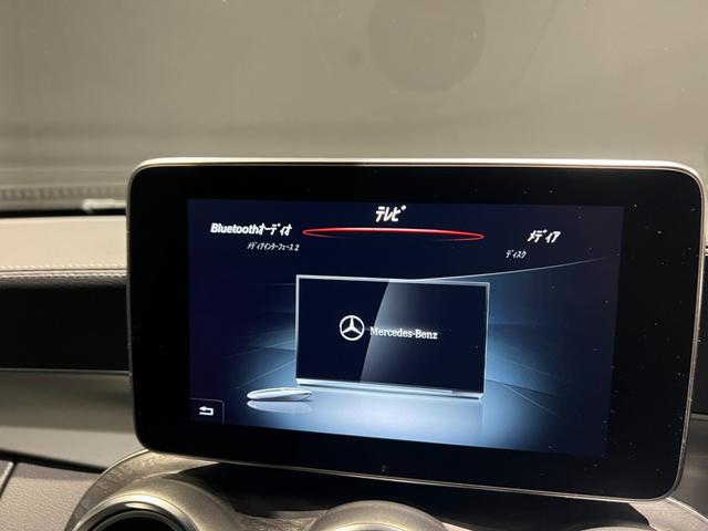 Ｃクラス Ｃ１８０クーペ　スポーツ＋　ＨＵＤ　Ｐシート　シートヒーター　ＥＴＣ（32枚目）