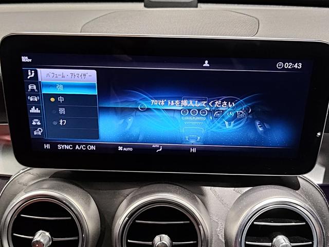 Ｃクラス Ｃ２００ローレウスエディションスポーツプラスパック　ＨＵＤ　Ｓ／Ｒ　ブルメスター　ドラレコ　３６０°カメラ　ＥＴＣ　シートヒーター　Ｐシート（51枚目）