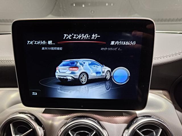 ＧＬＡクラス ＧＬＡ２２０　４マチック　プレミアムＰ　レザーＥＸＣＰ　純正ドラレコ（リア・フロント）　ＥＴＣ　パワーシート　シートヒーター　パノラミックスライディングルーフ　フロアマット　純正ＡＷ１８インチ　電動リアゲート　ルーフレール（76枚目）