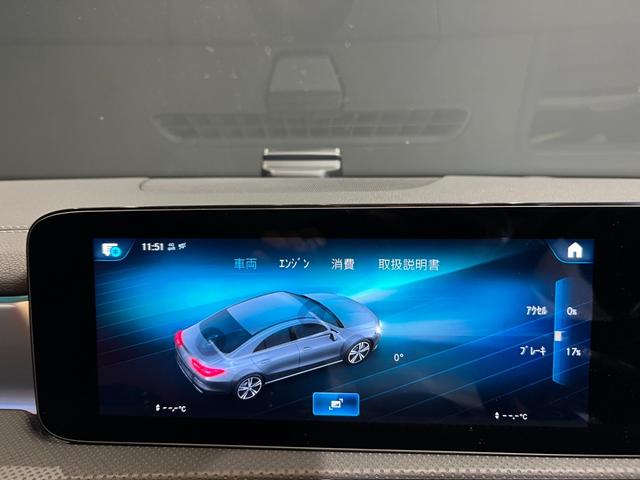 ＣＬＡ２００ｄ　ＡＭＧライン　アドバンスドＰ　パノラミックスライディングルーフ　ヘッドアップディスプレイ　フットトランクオープナー　３６０度カメラ　ドラレコ　ＥＴＣ　シートヒーター　パワーシート　フロアマット　純正ＡＷ１８インチ(38枚目)