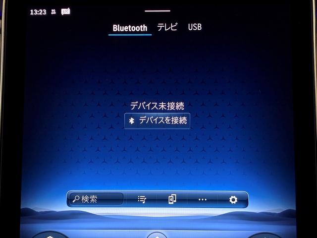 GLC GLC220d 4マチック ドライバーズパッケージ パノスラ AMGラインP ドライバーズP 360°カメラ ETC メモリ付Pシート シートヒーター Pリアゲート フットトランクオープナー 純正20AW 4WD LEDライト ワイヤレスチャージ(4枚目)