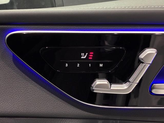 GLC GLC220d 4マチック ドライバーズパッケージ パノスラ AMGラインP ドライバーズP 360°カメラ ETC メモリ付Pシート シートヒーター Pリアゲート フットトランクオープナー 純正20AW 4WD LEDライト ワイヤレスチャージ(5枚目)
