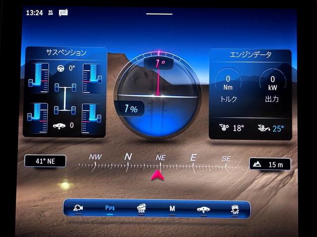 GLC GLC220d 4マチック ドライバーズパッケージ パノスラ AMGラインP ドライバーズP 360°カメラ ETC メモリ付Pシート シートヒーター Pリアゲート フットトランクオープナー 純正20AW 4WD LEDライト ワイヤレスチャージ(6枚目)