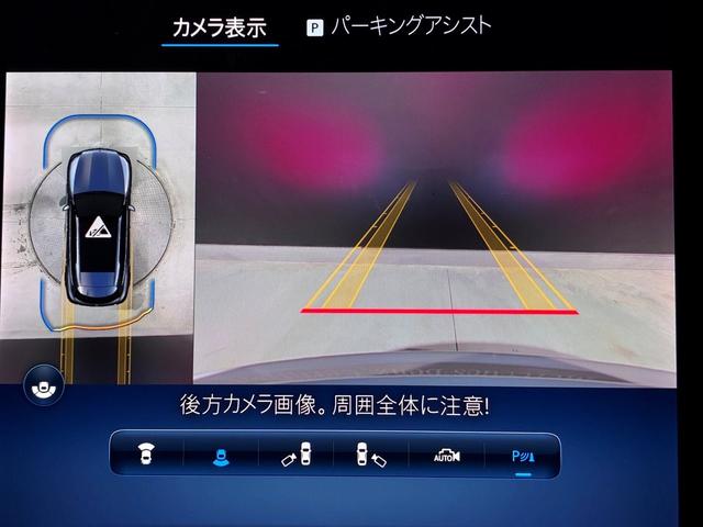GLC GLC220d 4マチック ドライバーズパッケージ パノスラ AMGラインP ドライバーズP 360°カメラ ETC メモリ付Pシート シートヒーター Pリアゲート フットトランクオープナー 純正20AW 4WD LEDライト ワイヤレスチャージ(7枚目)