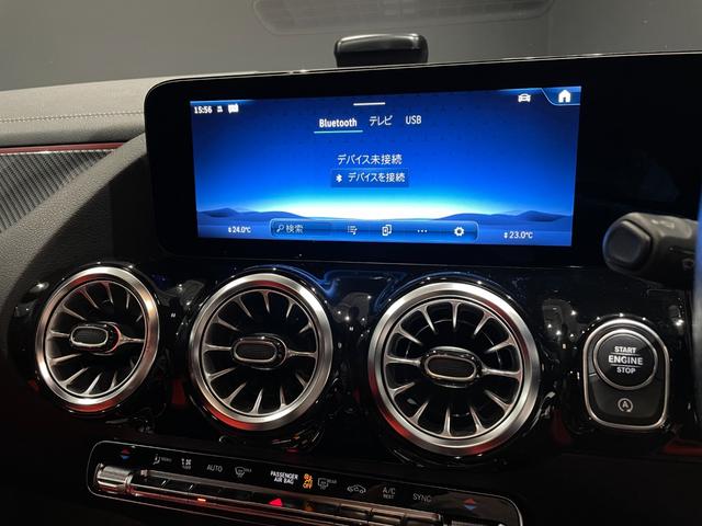 Ｂクラス Ｂ２００ｄ　ＡＭＧレザーエクスクルーシブパッケージ　レザーエクスクルーシブＰ　本革　Ｂカメラ　シートヒーター　メモリ付Ｐシート　フットトランクオープナー　Ｐリアゲート　純正１８ＡＷ（7枚目）