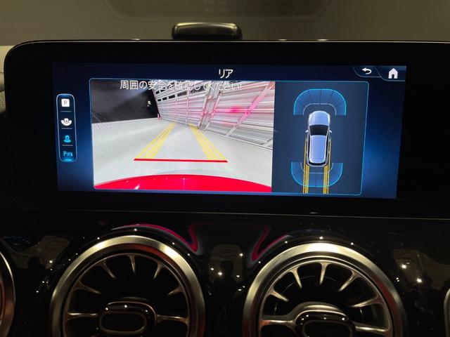 Ｂクラス Ｂ２００ｄ　ＡＭＧレザーエクスクルーシブパッケージ　レザーエクスクルーシブＰ　本革　Ｂカメラ　シートヒーター　メモリ付Ｐシート　フットトランクオープナー　Ｐリアゲート　純正１８ＡＷ（9枚目）
