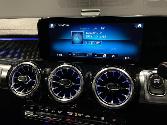 ＥＱＢ ＥＱＢ２５０　ＡＭＧラインパッケージ　ＡＭＧラインＰ　ＡＭＧレザーエクスクルーシブＰ　パノスラ　本革　ＨＵＤ　３６０°カメラ　ＥＴＣ　純正２０ＡＷ　メモリ付きＰシート　シートヒーター　Ｐリアゲート　フットトランクオープナー（7枚目）