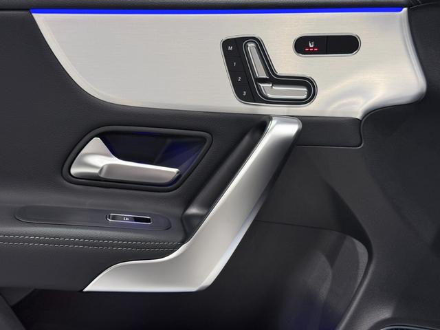 CLAクラス シューティングブレーク CLA35 4マチック シューティングブレーク アドバンスドP AMGパフォーマンスP パノスラ HUD 360°カメラ ETC 本革 純正20AW Brumester メモリ付きPシート シートヒーター Pリアゲート フットトランクオープナー(23枚目)
