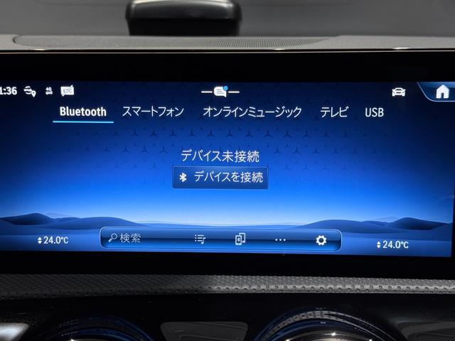 CLAクラス シューティングブレーク CLA35 4マチック シューティングブレーク アドバンスドP AMGパフォーマンスP パノスラ HUD 360°カメラ ETC 本革 純正20AW Brumester メモリ付きPシート シートヒーター Pリアゲート フットトランクオープナー(36枚目)