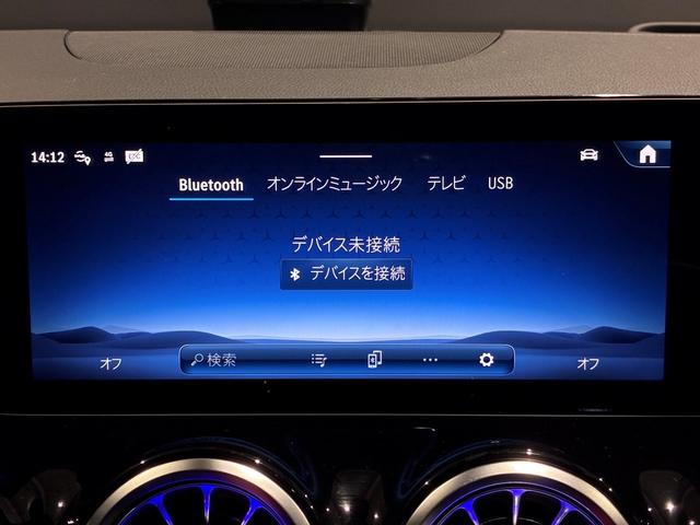 GLAクラス GLA35 4マチック アドバンスドP パノスラ HUD 360°カメラ ETC 本革 Brumesterサウンドシステム ロゴプロジェクターライト 純正20AW 4WD メモリ付きPシート シートヒーター Pリアゲート(9枚目)