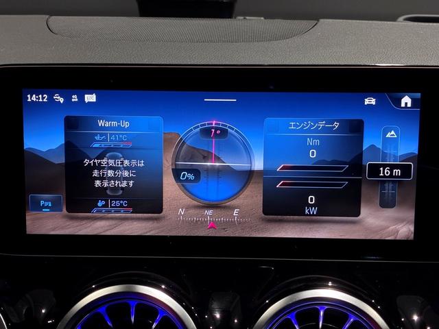 GLAクラス GLA35 4マチック アドバンスドP パノスラ HUD 360°カメラ ETC 本革 Brumesterサウンドシステム ロゴプロジェクターライト 純正20AW 4WD メモリ付きPシート シートヒーター Pリアゲート(10枚目)