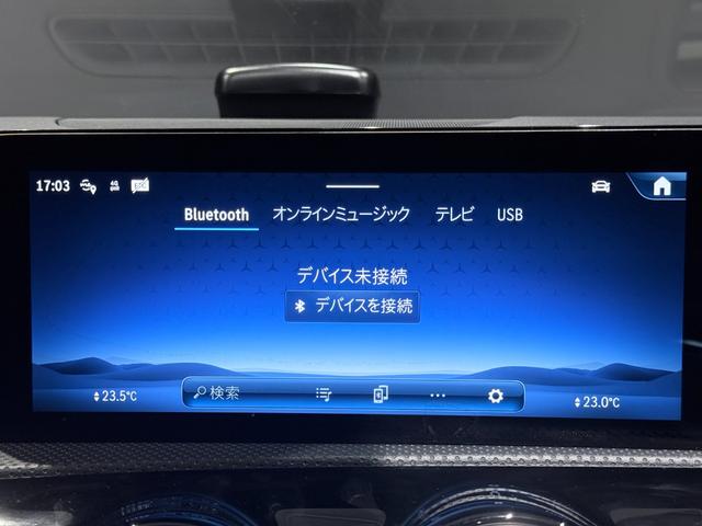 CLAクラス シューティングブレーク CLA45 S 4マチック+ シューティングブレーク アドバンスドP パノスラ HUD 360°カメラ 本革 Brumesterサウンドシステム ETC 純正19AW ロゴプロジェクター メモリ付きPシート シートヒーター Pリアゲート(13枚目)