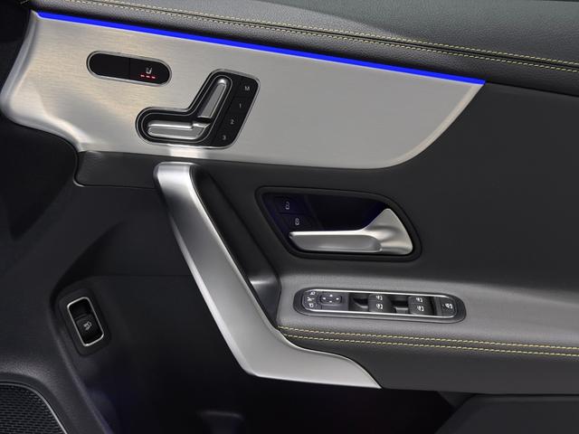 CLAクラス シューティングブレーク CLA45 S 4マチック+ シューティングブレーク アドバンスドP パノスラ HUD 360°カメラ 本革 Brumesterサウンドシステム ETC 純正19AW ロゴプロジェクター メモリ付きPシート シートヒーター Pリアゲート(17枚目)