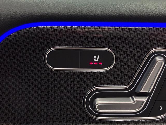 GLB GLB200d 4マチック アーバンスターズ Urban Stars 本革 3列目シート 360°カメラ ETC 純正20AW メモリ付きPシート シートヒーター Pリアゲート フットトランクオープナー 4WD クルーズコントロール(19枚目)