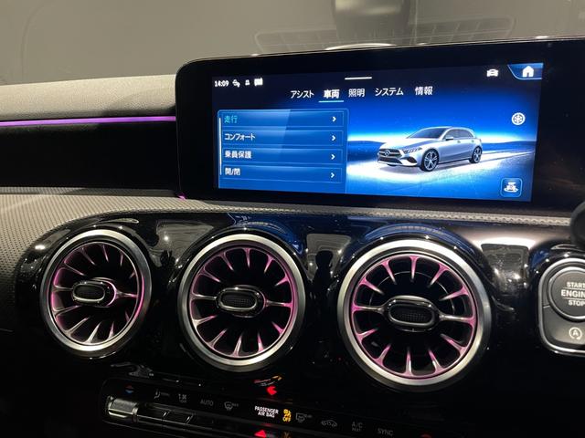 �l�a�t�w�i�m�s�f�U�j�i�r��ʂ��X�}�[�g�t�H���̂悤�Ƀ^�b�`�����삷�邱�Ƃ��\�B����Ɏ��R�Θb�������F���@�\���t���Ă���̂ŁA�l�Ƙb���悤�Ȏ��R�ȉ�b�Ŋe�푀�삪�\�ł��B