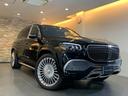 MERCEDES MAYBACH GLS