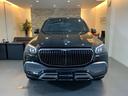 MERCEDES MAYBACH GLS