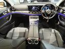 MERCEDES BENZ E-CLASS ALL TEEEAIN