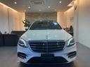 MERCEDES BENZ S-CLASS