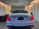 MERCEDES BENZ S-CLASS