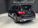 MERCEDES BENZ GLB