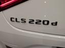 ＣＬＳ２２０ｄ　スポーツ　エクスクルーシブパッケージ　３６０度カメラ　ドラレコ　クルコン　ナッパレザーシート　ＥＴＣ２．０（43枚目）