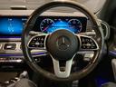 MERCEDES BENZ GLS