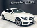 MERCEDES BENZ C-CLASS