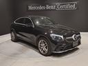 ＧＬＣ ＧＬＣ２２０ｄ　４マチック　クーペスポーツ　ヘッドアップディスプレイ　３６０度カメラ　パワーシート　前席後席シートヒーター　後席独立調整エアコン　置くだけ充電　純正ＡＷ１９インチ（2枚目）