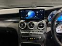 ＧＬＣ４３　４マチッククーペ　レザーＥＸＣＰ　パノラミックスライディングルーフ　ＨＵＤ　３６０度カメラ　ドラレコ　ＥＴＣ　ブルメスター　シートヒーター　シートエアコン　Ｐシート　置くだけ充電　フットトランクオープナー（15枚目）