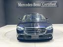 MERCEDES BENZ S-CLASS