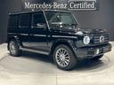 MERCEDES BENZ G-CLASS