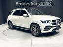 ＧＬＥ ＧＬＥ４００ｄ　４マチックスポーツ　ＡＭＧライン　パノラミックスライディングルーフ　本革　３６０度カメラ　ＨＵＤ　ドラレコ　ＥＴＣ　Ｐシート　シートヒーター　シートベンチレーター　フットトランクオープナー　電動格納サードシート（2枚目）