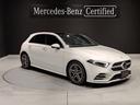 MERCEDES BENZ A-CLASS