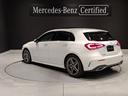 MERCEDES BENZ A-CLASS