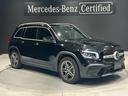 MERCEDES BENZ GLB